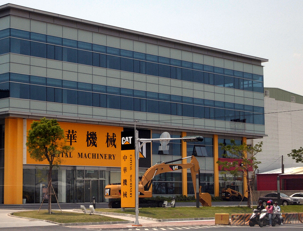 branch office in south taiwan
